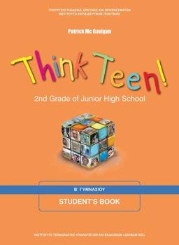 placeholder image to represent content