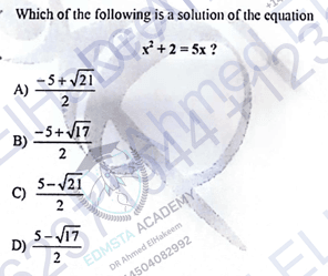 Question Image