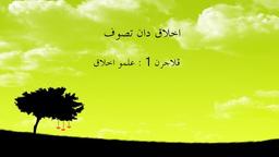 placeholder image to represent content