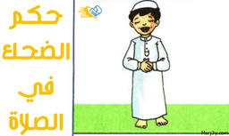 placeholder image to represent content