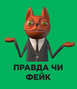 placeholder image to represent content