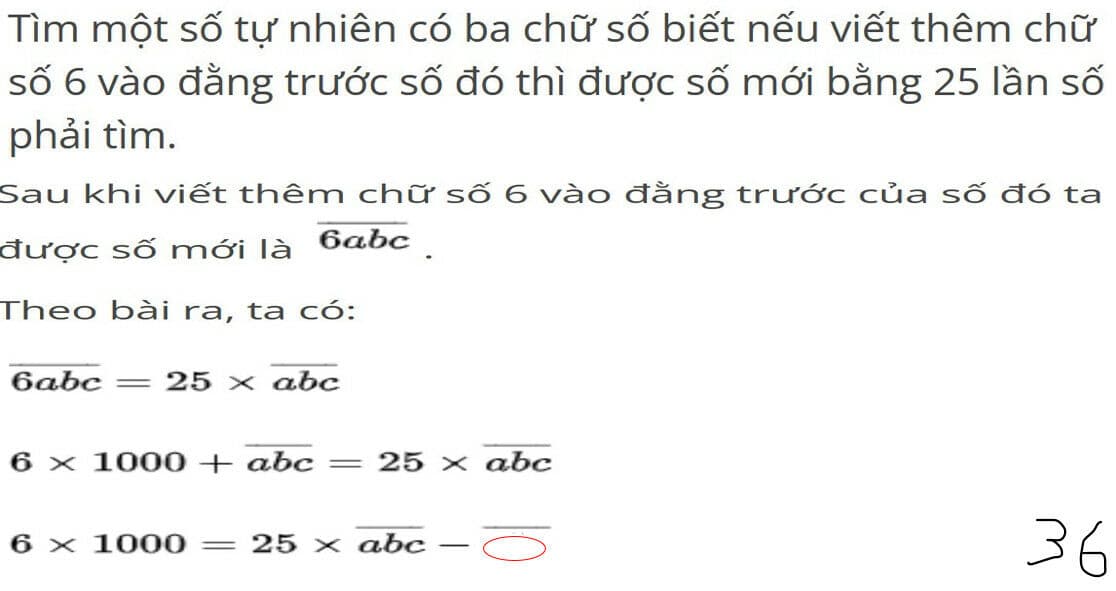 Question Image