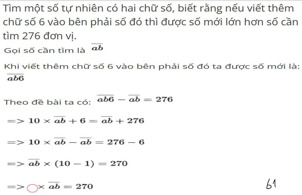 Question Image