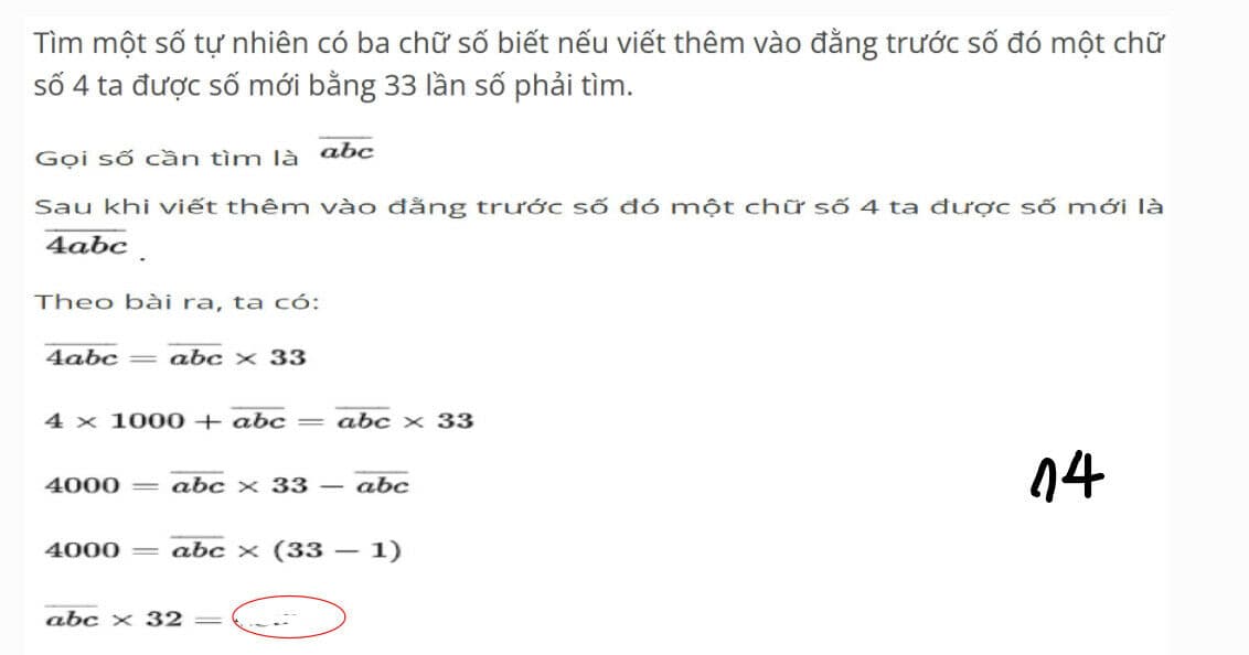 Question Image