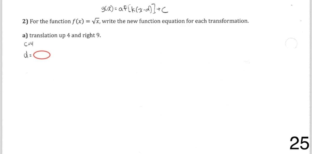 Question Image