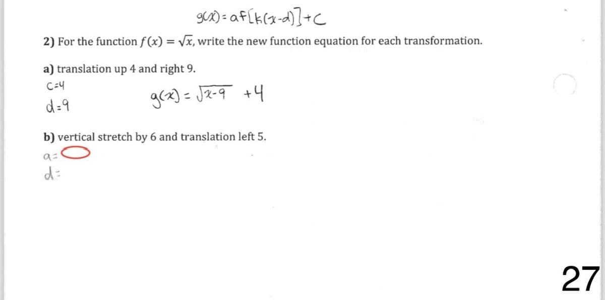 Question Image
