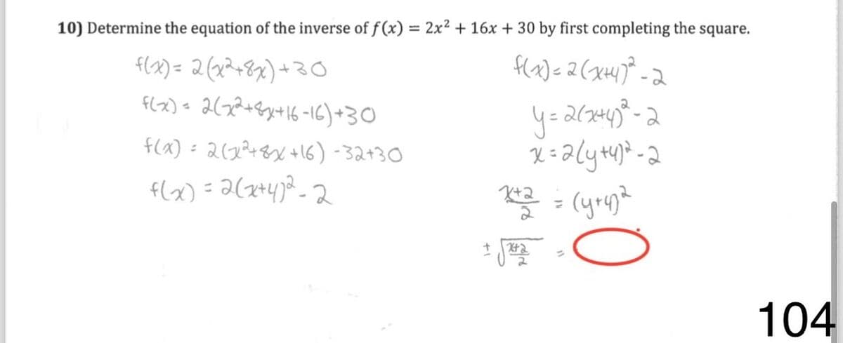 Question Image