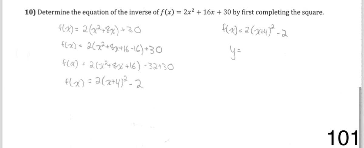 Question Image