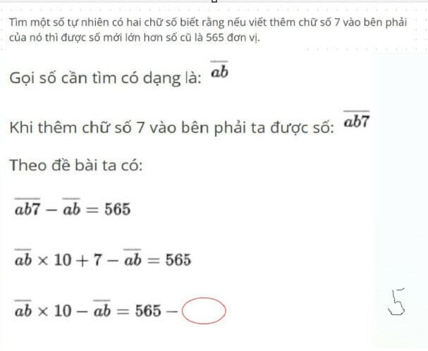 Question Image