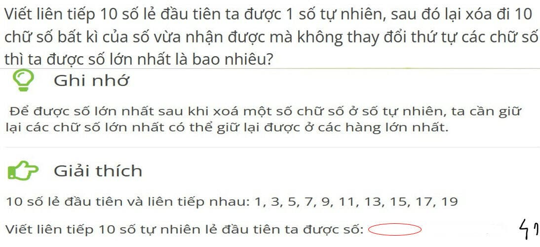 Question Image
