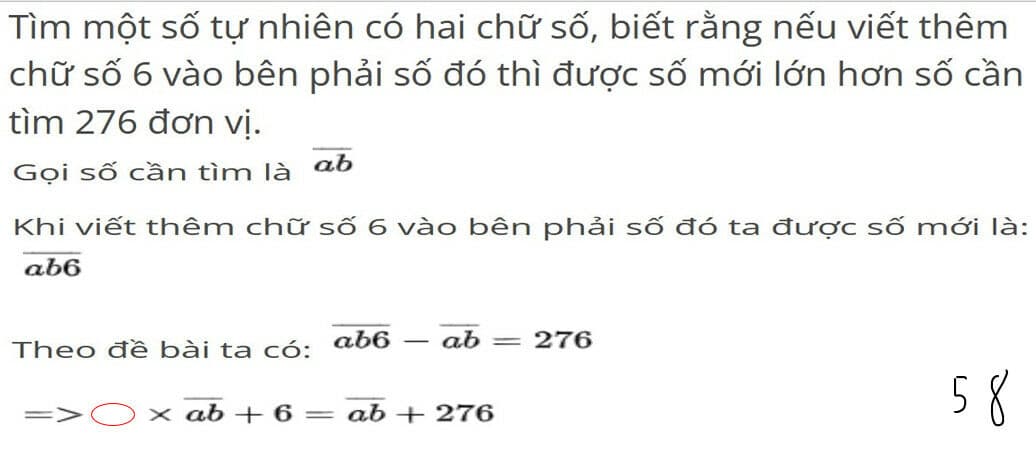 Question Image