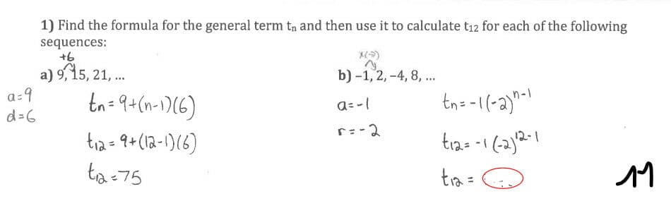 Question Image