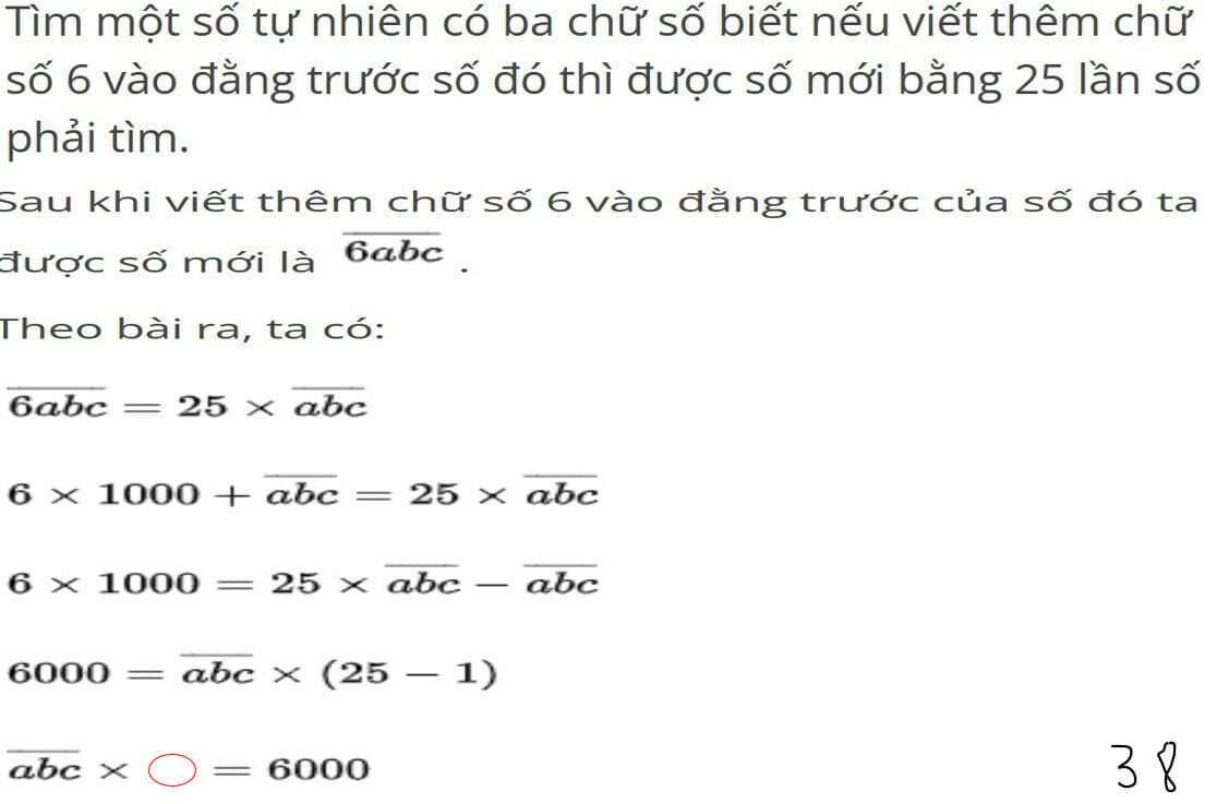 Question Image