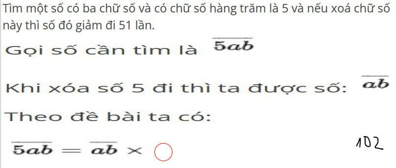 Question Image