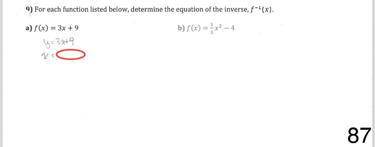Question Image