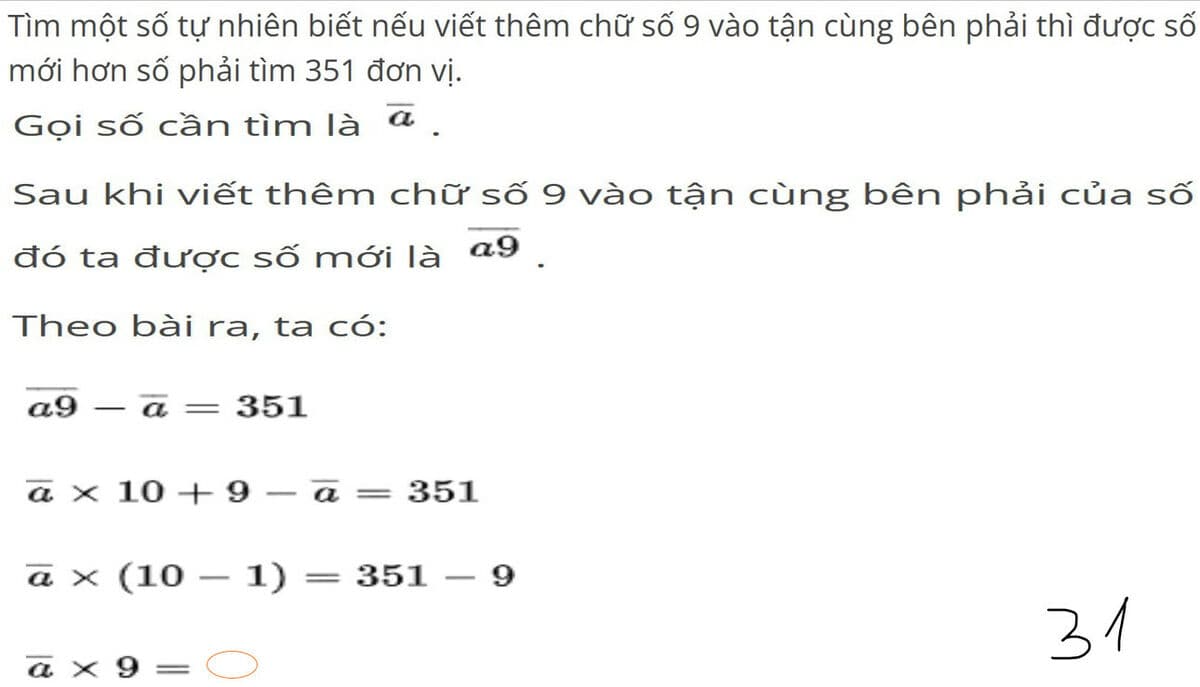 Question Image