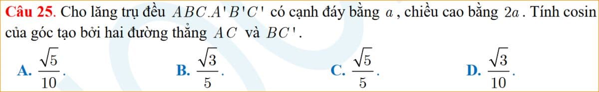 Question Image