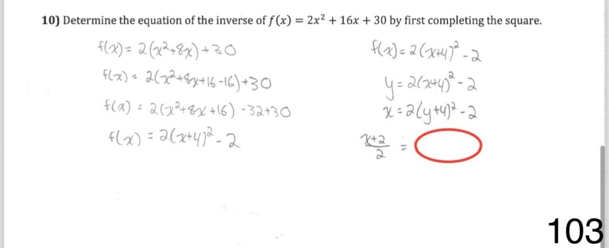 Question Image