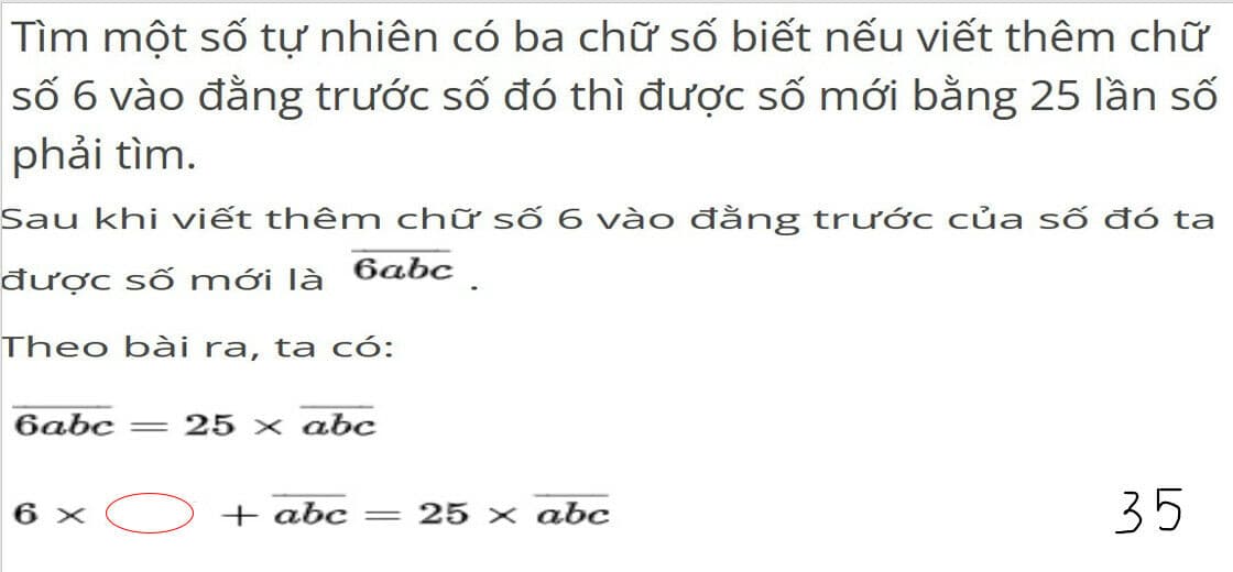 Question Image