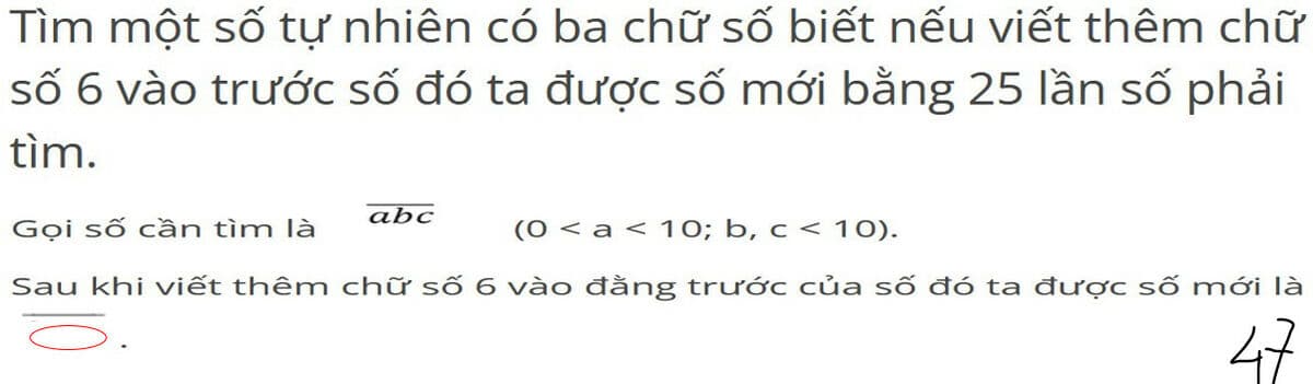 Question Image