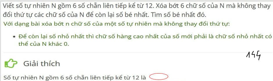 Question Image