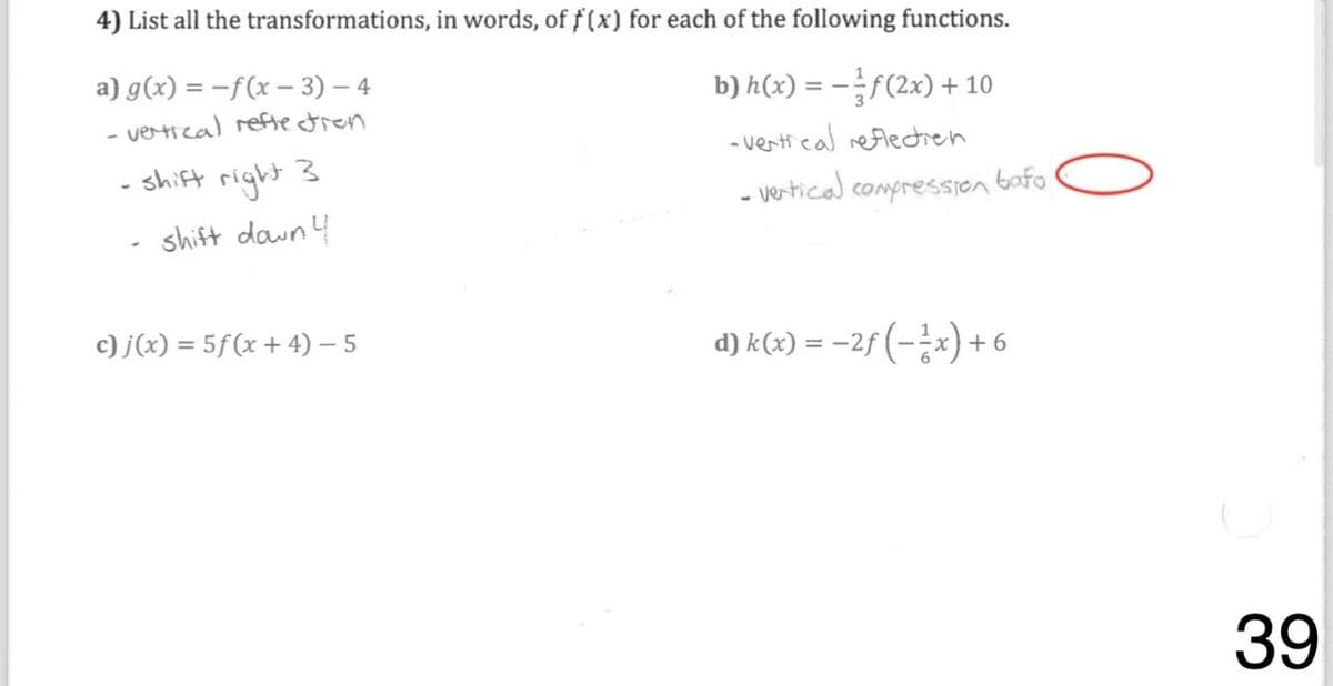 Question Image