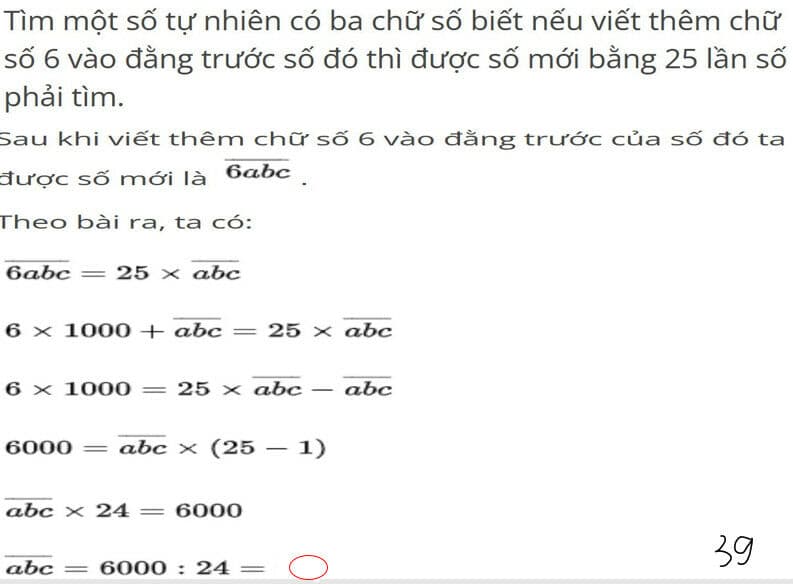 Question Image