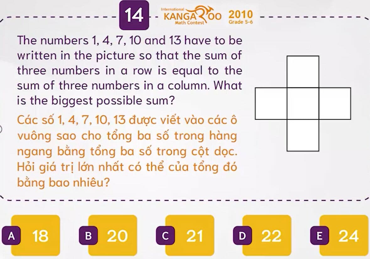 Question Image