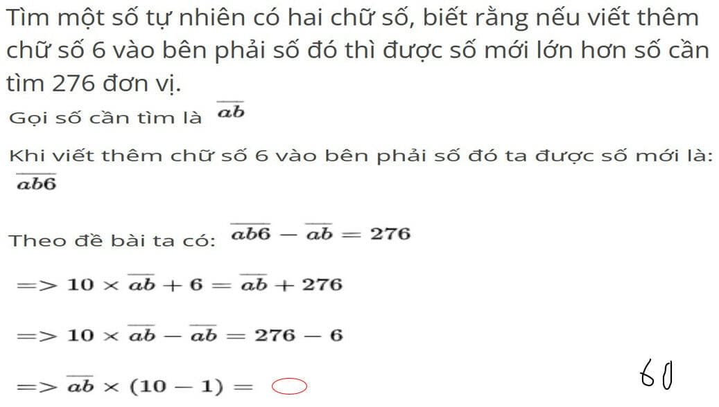 Question Image