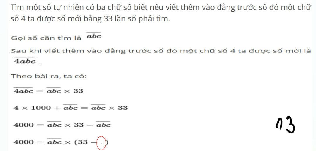 Question Image