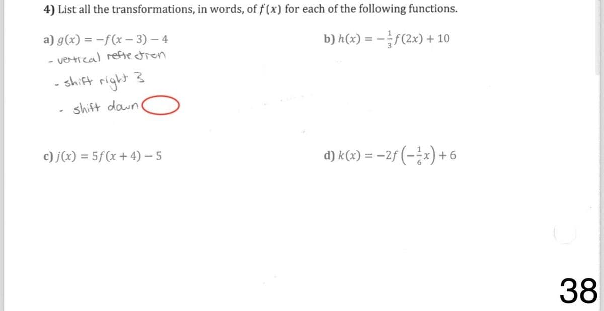 Question Image