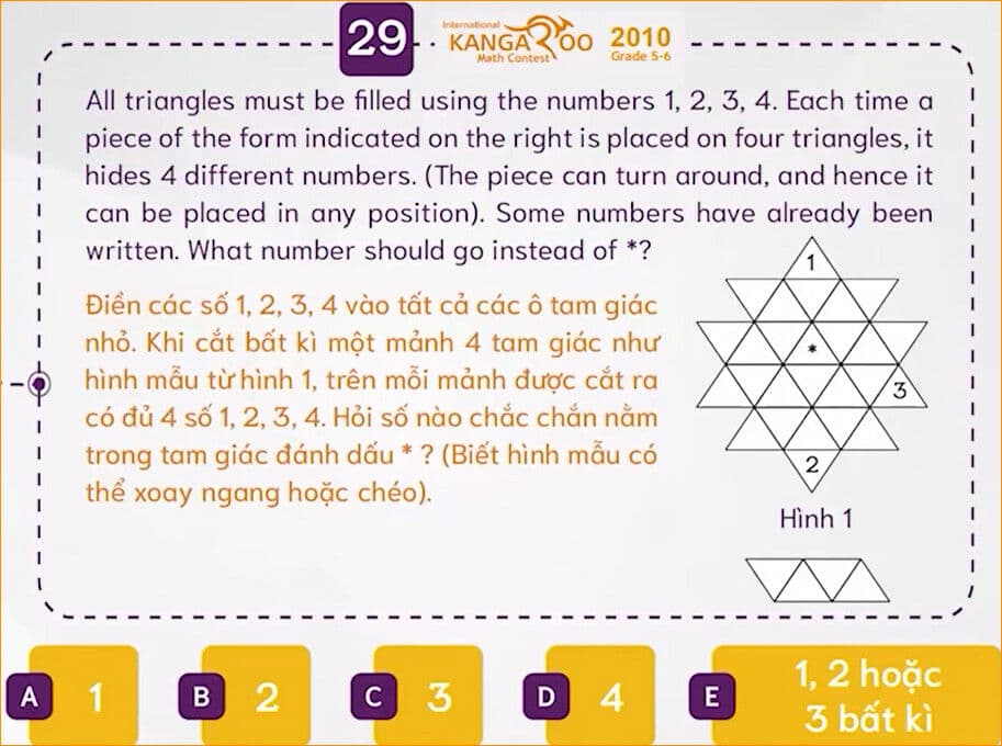 Question Image