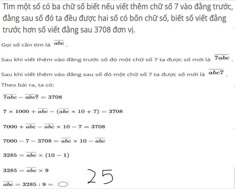 Question Image