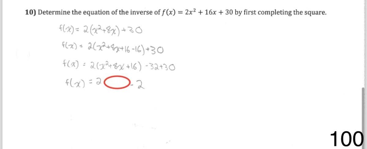 Question Image