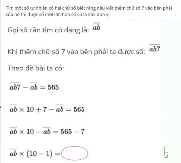 Question Image