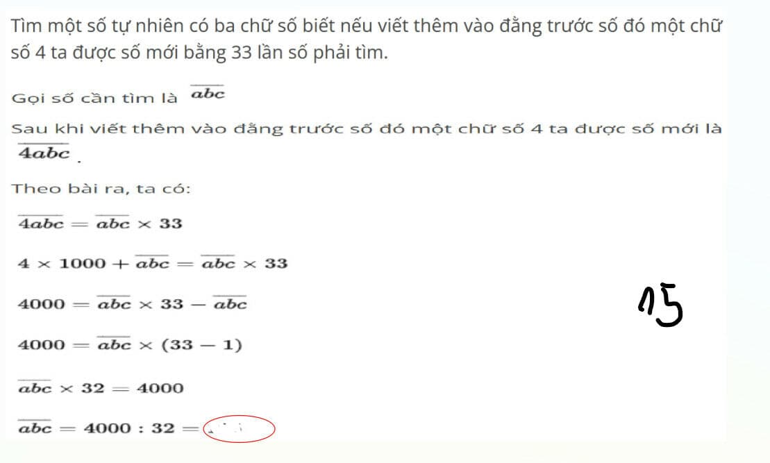 Question Image