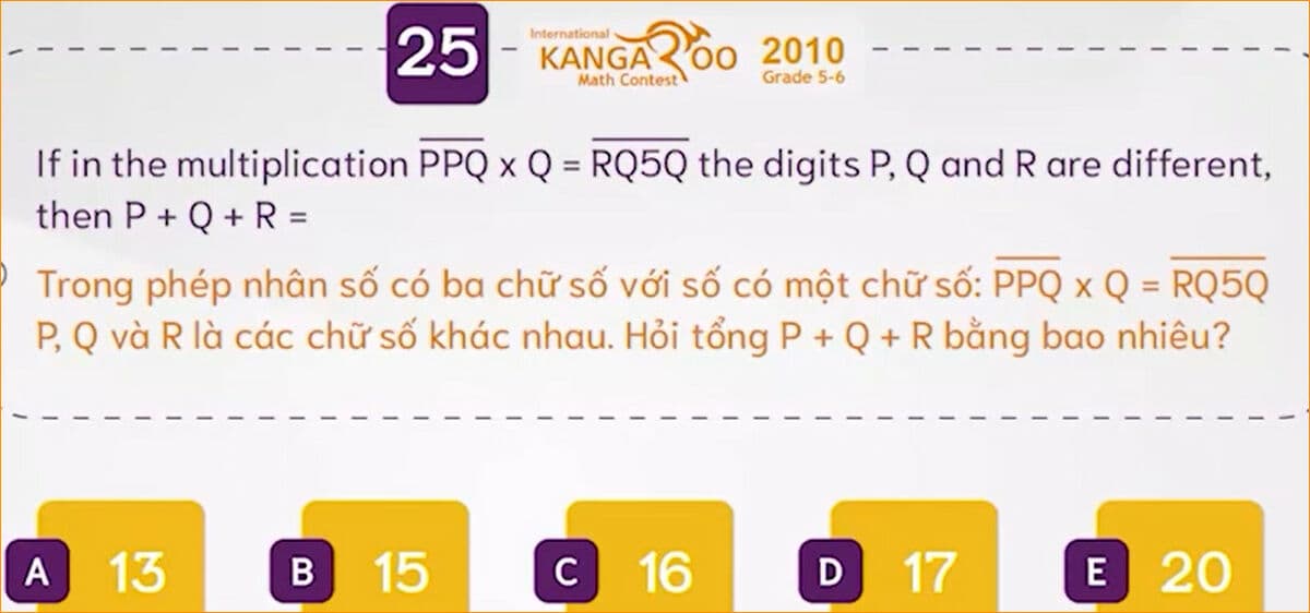 Question Image
