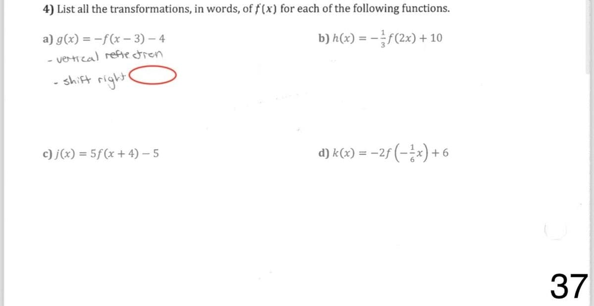Question Image