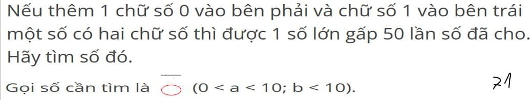Question Image