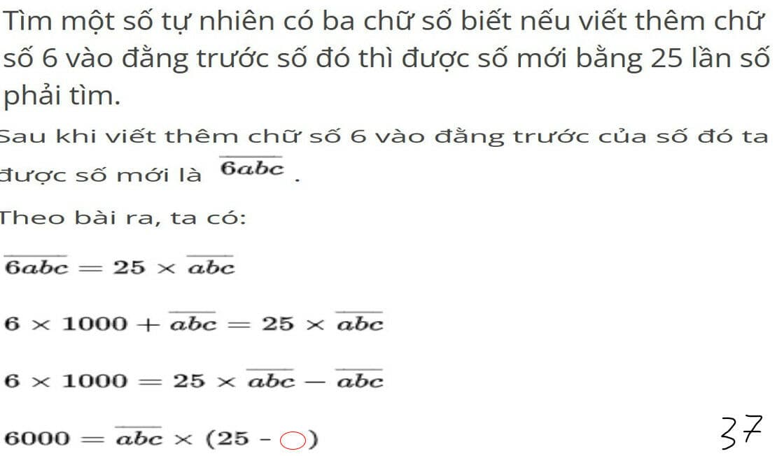 Question Image