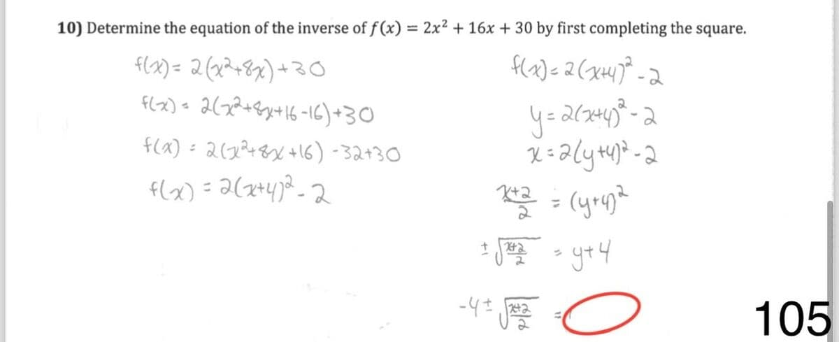 Question Image