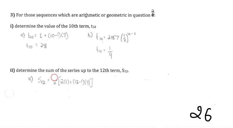 Question Image