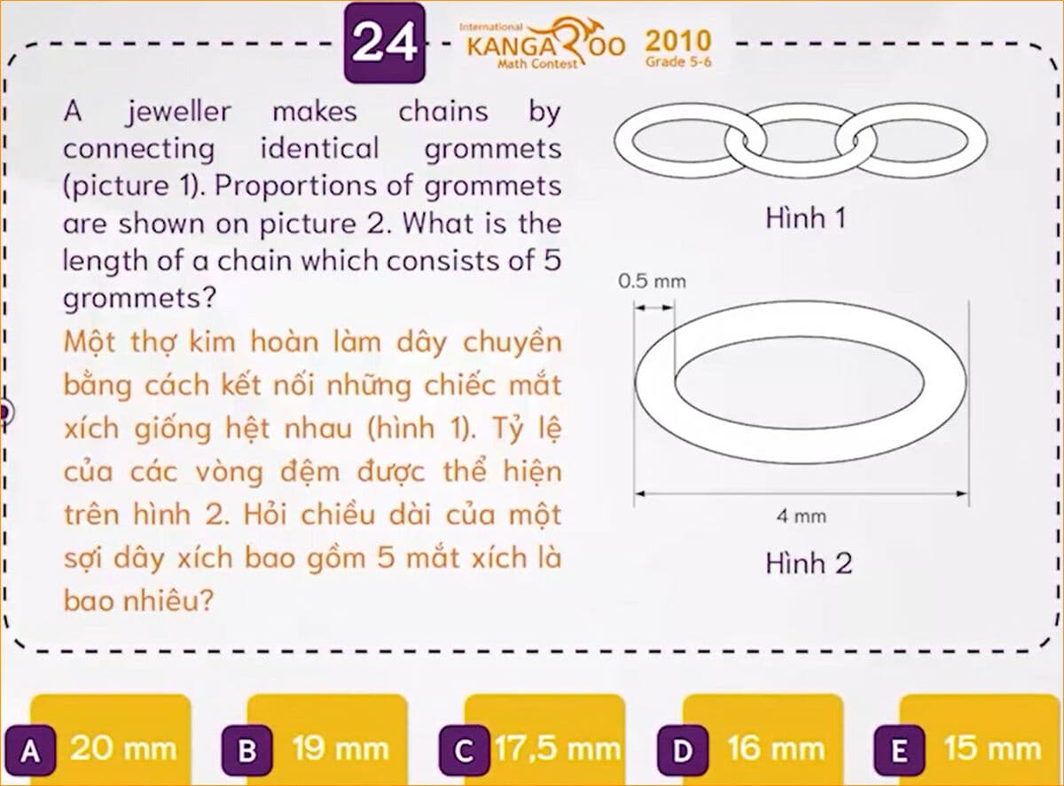 Question Image