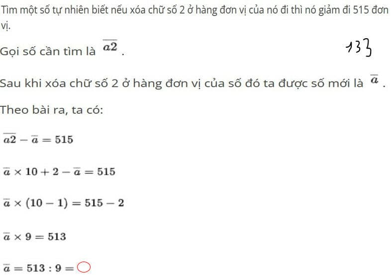 Question Image