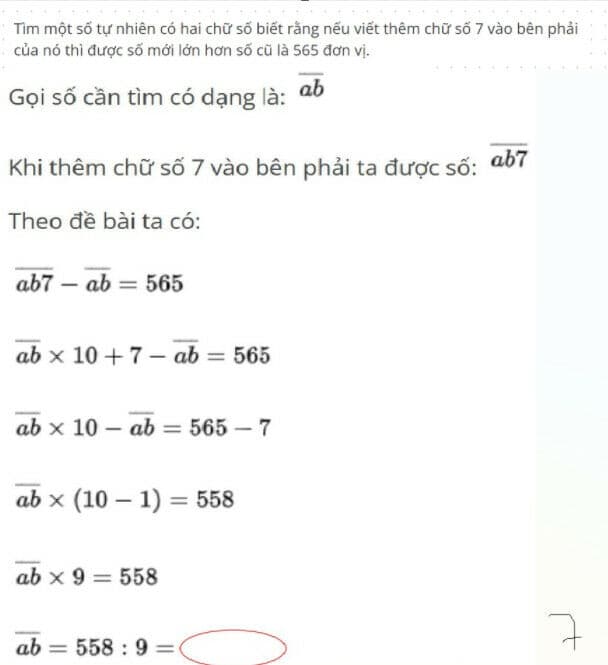 Question Image