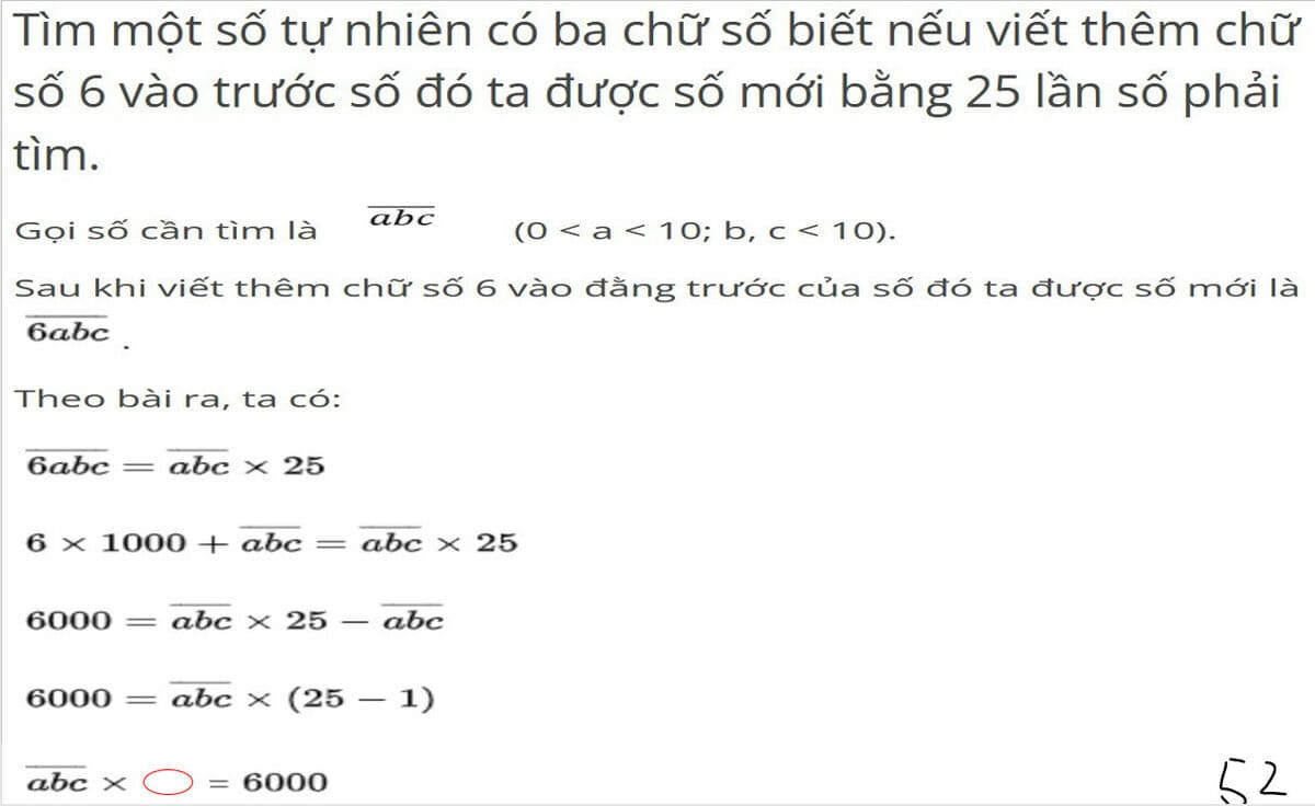 Question Image