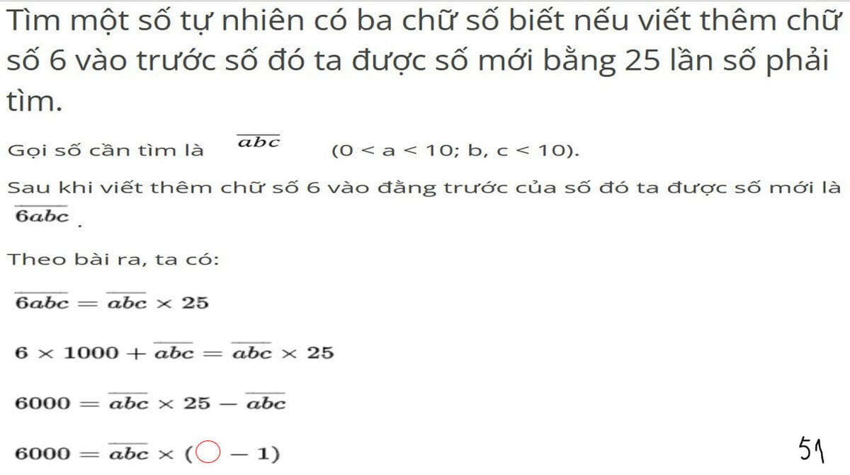 Question Image