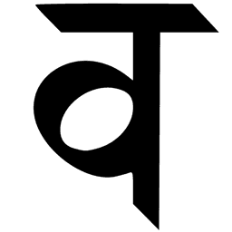 placeholder image to represent content