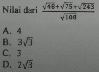 Question Image