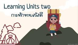 placeholder image to represent content